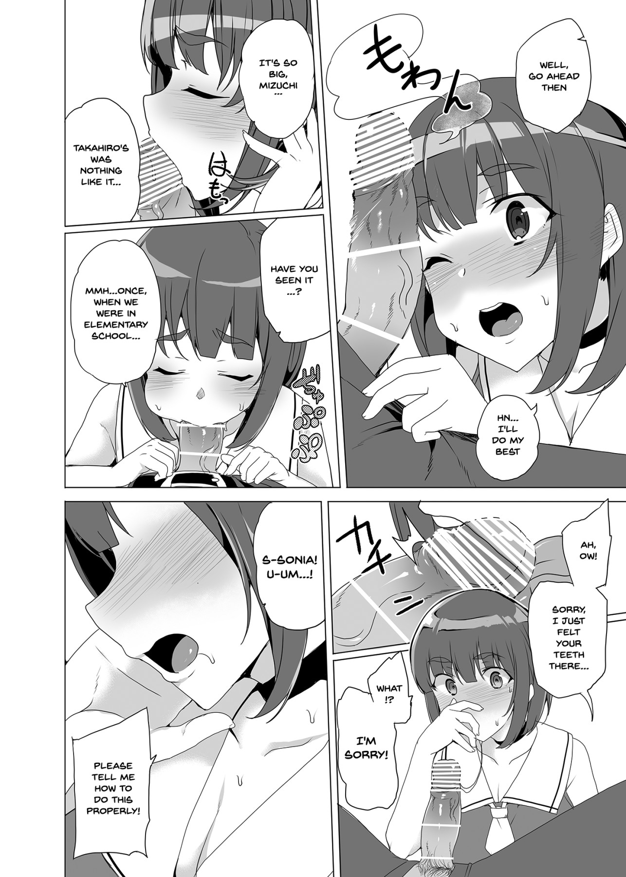 Hentai Manga Comic-Compulsory High Quality Sperm Implantation!? ~Once You Start Ovulating You Get Fucked~-Read-58